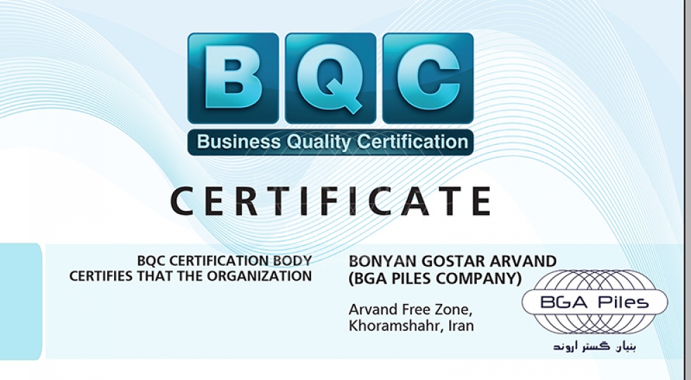 BGA Certificates